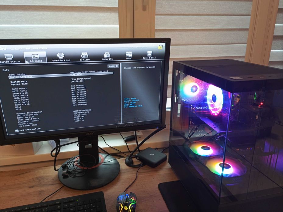 Геймърски компютър Ryzen 7