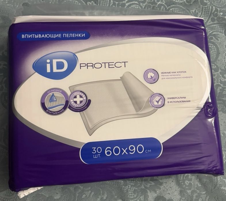 Пеленки впитывающие