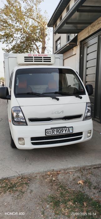 Kia bongo termo butka