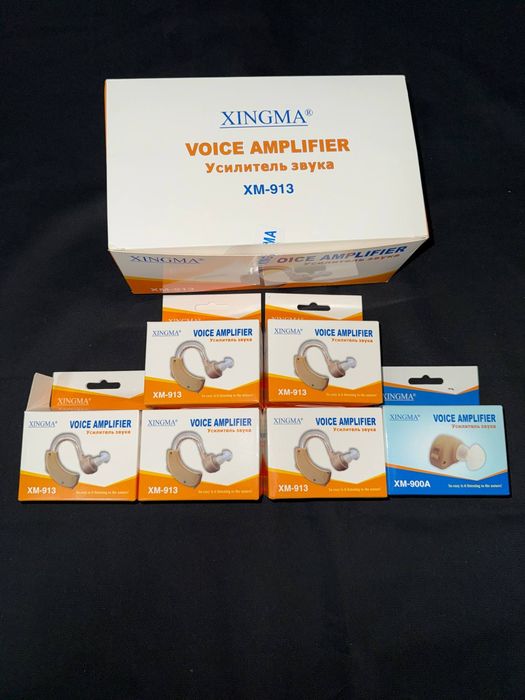 Слуховой аппарат