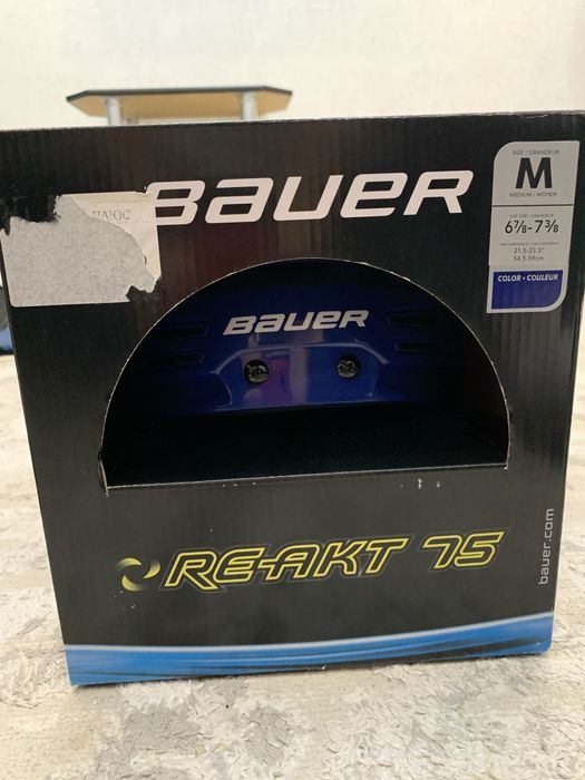 Хоккейная форма взрослая