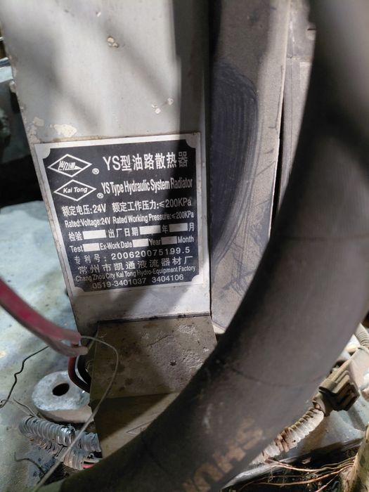 Масляный охладитель автобетоносмесителя