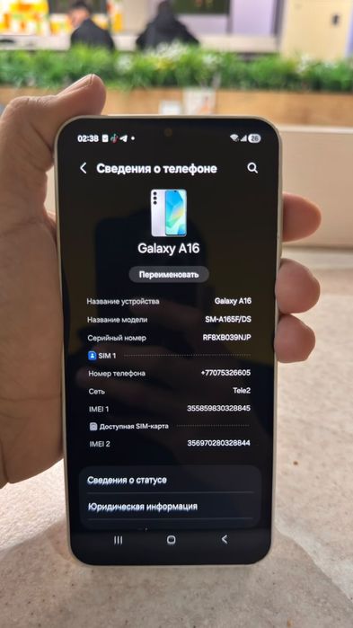 Samsung galaxy A16