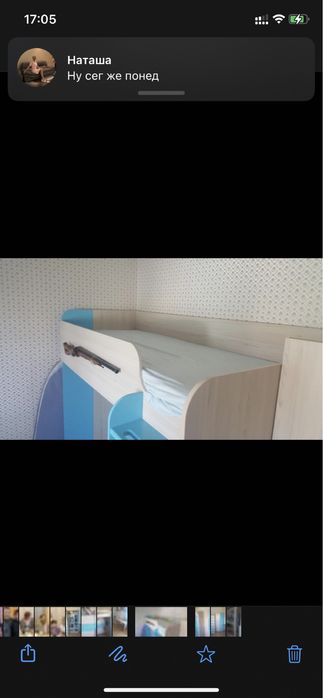 Продам кровать срочно