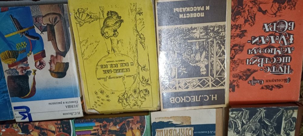 Книги для детей в хорошем состоянии