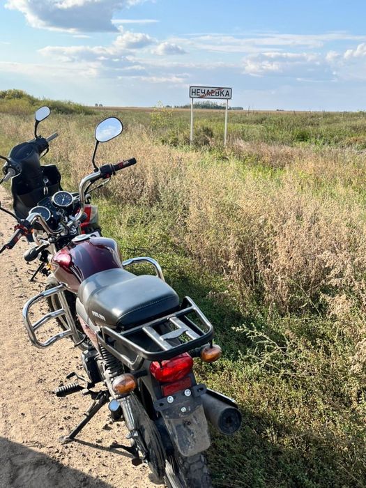 Продам альфу 125