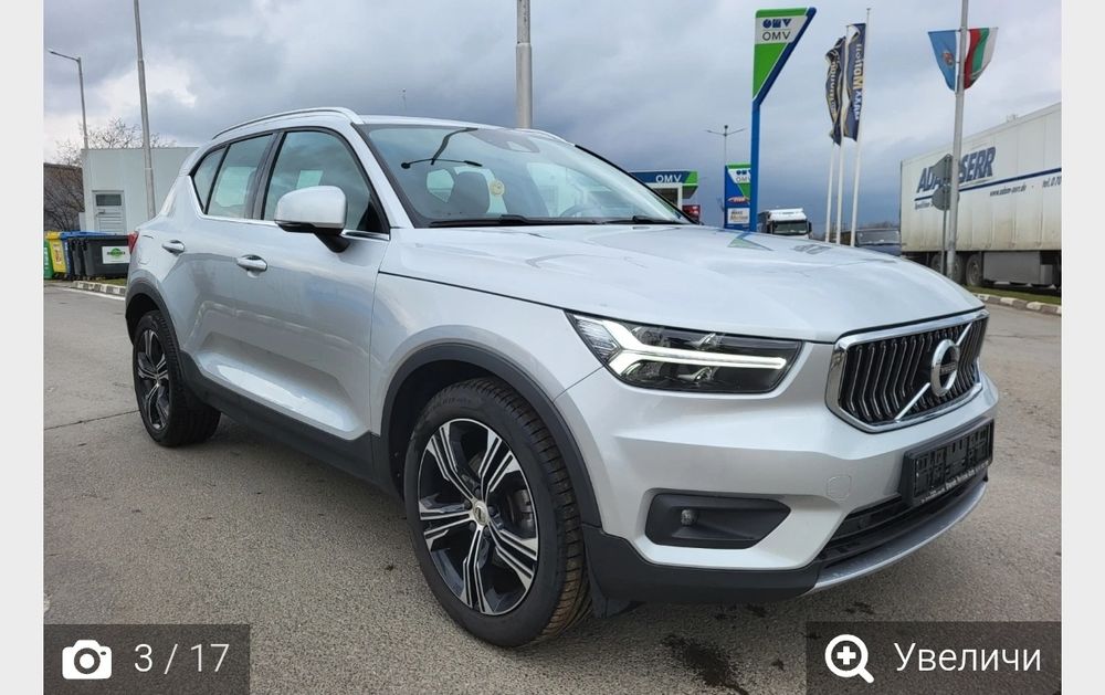 Волво XC 40  2020 година 2.0 дизел 150 коня автомат