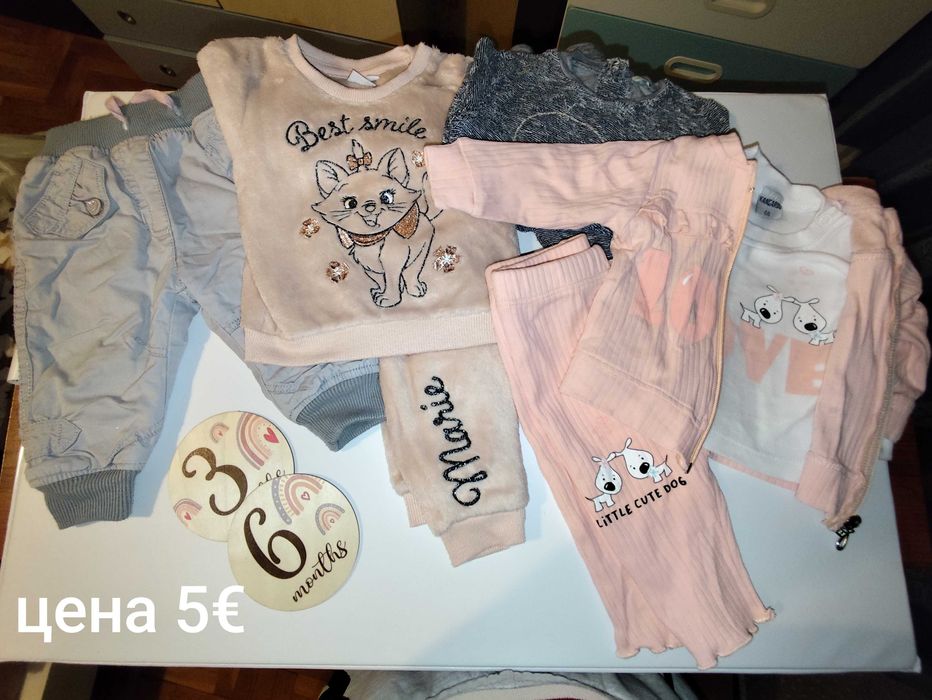 Бебешки дрешки  размер 0/9м