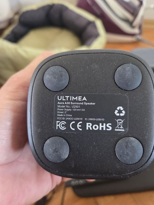 Soundbar 5.1 Ultimea Aura30
