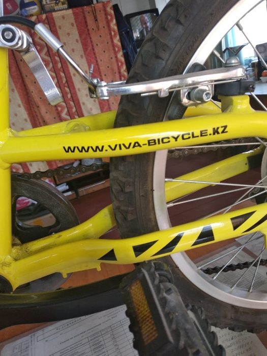 Велосипед подростковый