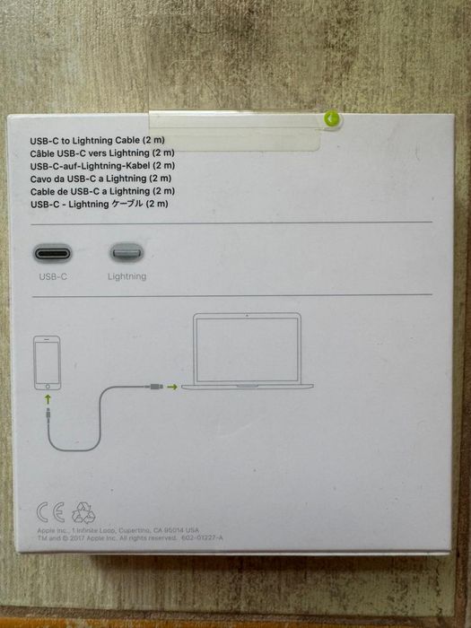 Оригинальный кабель Apple USB-C to Lightning (2 метра)
