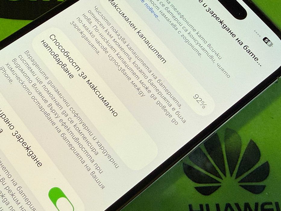 iPhone 14 Pro 256gb Gold 92% батерия.Гаранция