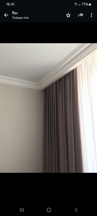 Натежной потолок  Керме төбе Тараз