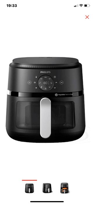 Аэрогриль в новом состочнии