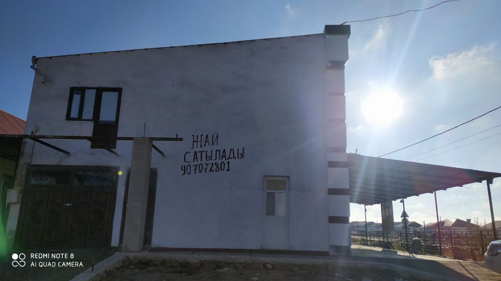 Еки этажлы усти 5 ханалы уй асты магазин имараты сатылады.