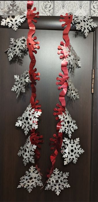 Продам Мишуру СССР