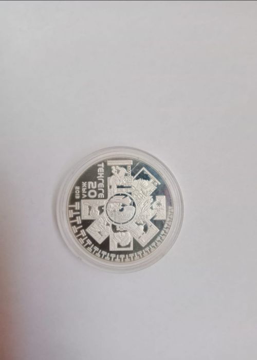 Коллекцинные Монеты