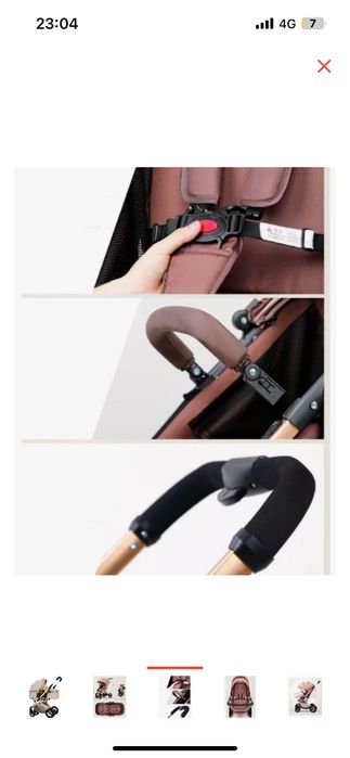 Коляска трансформер