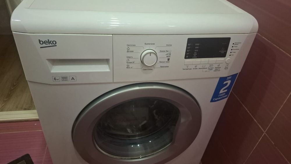 Продам стиралку фирмы Beka 6кг