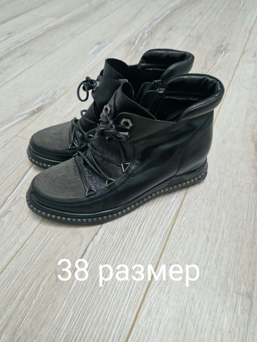 Продам бу  сопаги