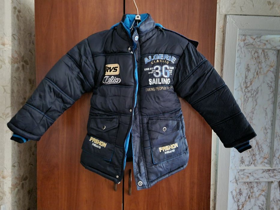 Продам куртку зимнюю