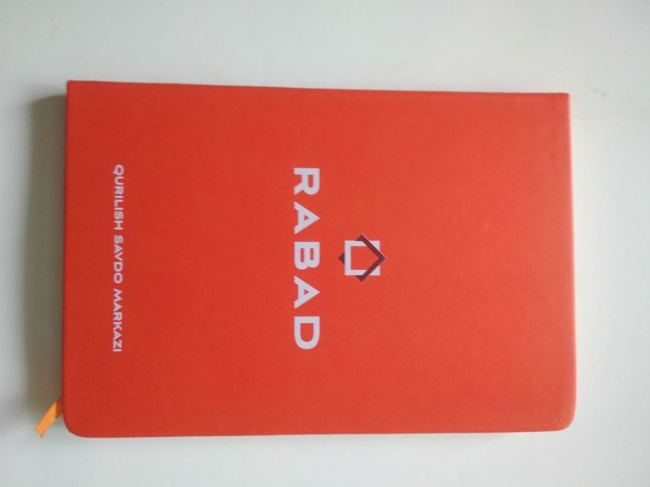 Ежедневники новые