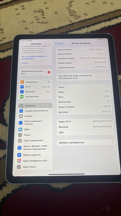 iPad Air 11 (m2)