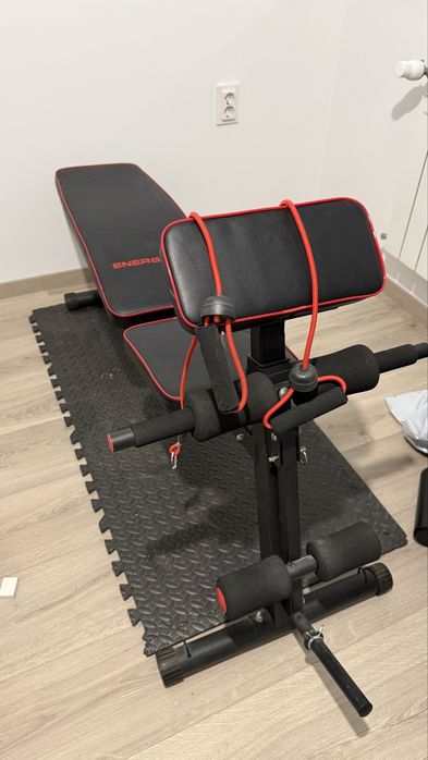 Многофукционална пейка