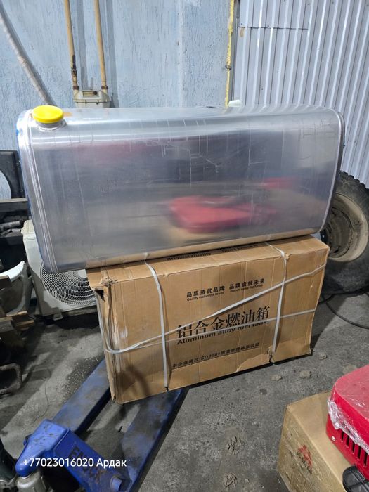 Бак топливный 400л