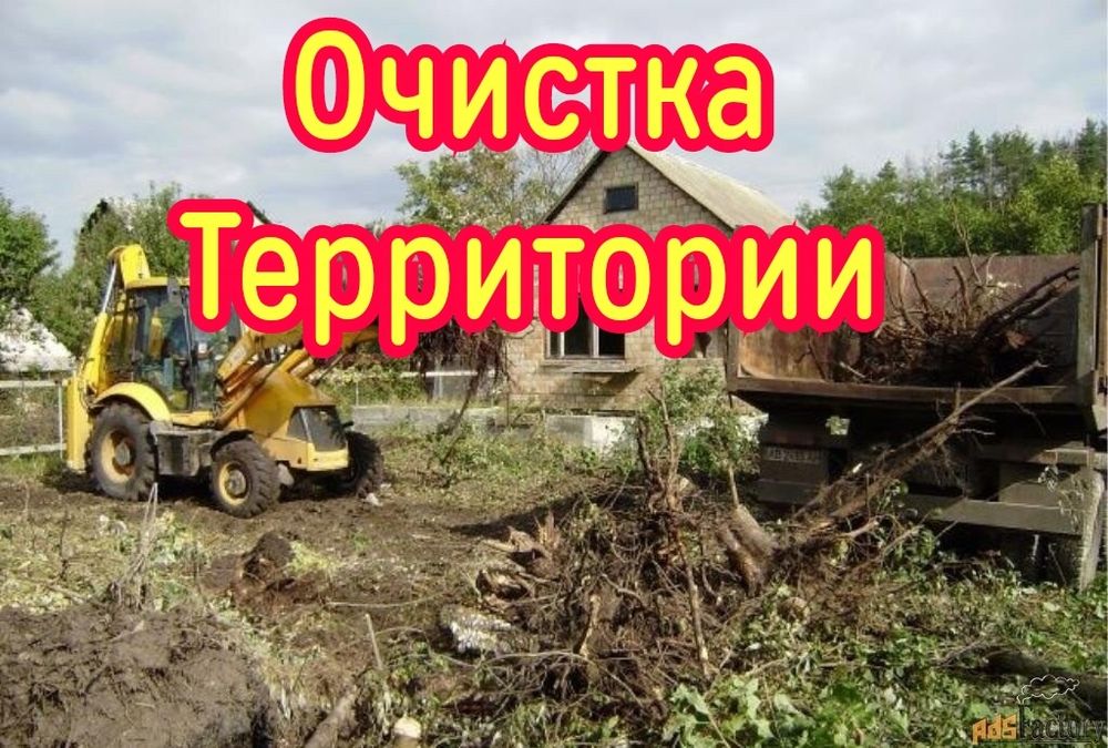Демонтаж построек строений. Снос дома постройки