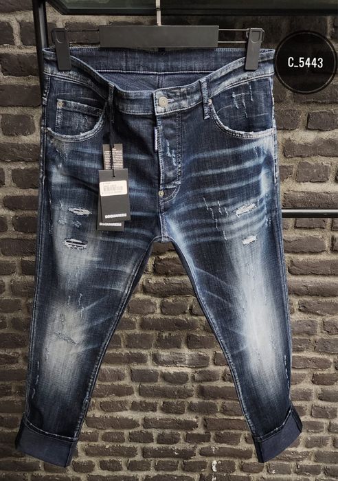 Blugi dsq2 model nou