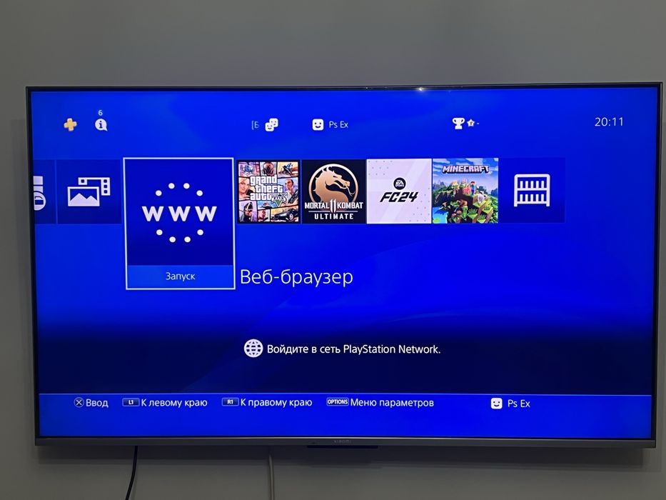 Ps4 на 1 терабайт