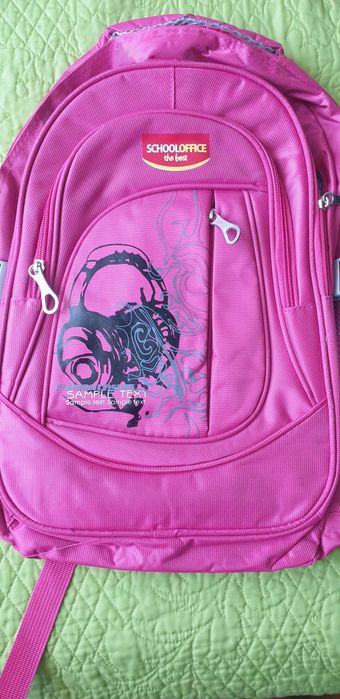 Ghiozdan Schooloffice