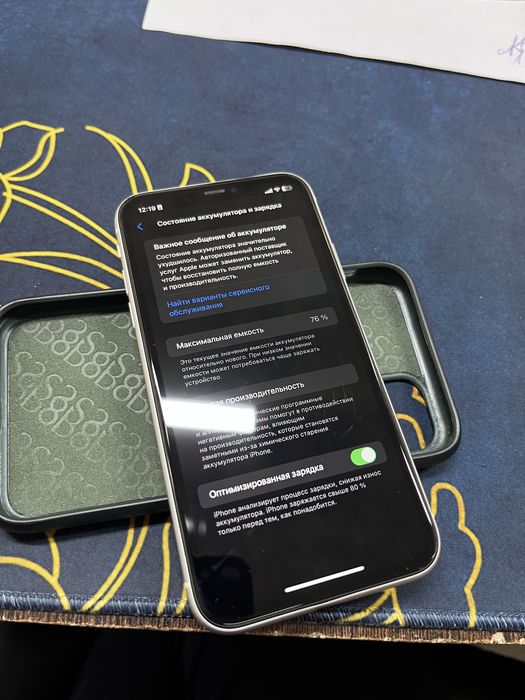 Айфон 11 сатылады еш жері ауыспаған