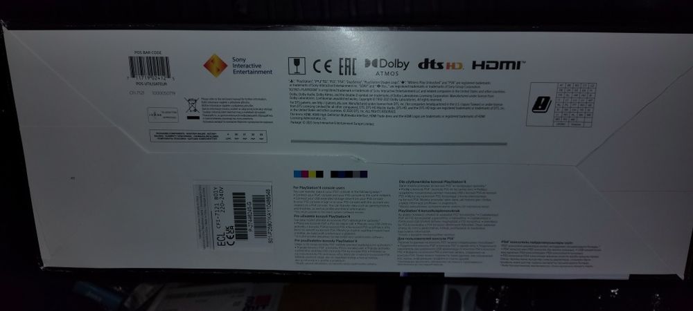 Play station 5 pro