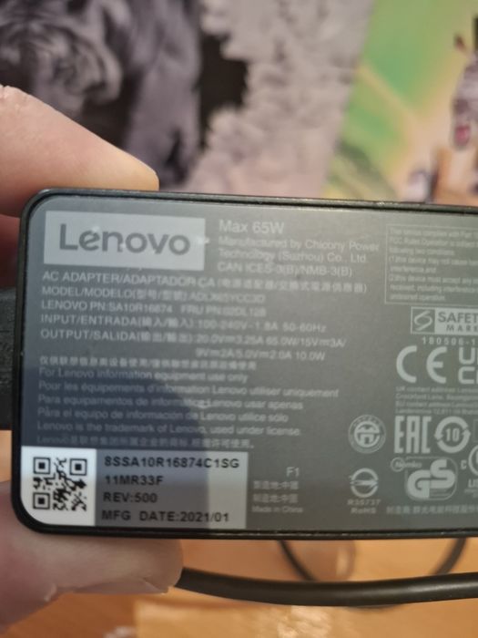 Зарядка Lenovo 65W