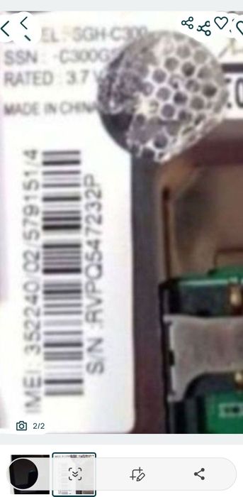 Telefon defect Samsung defect pentru piese