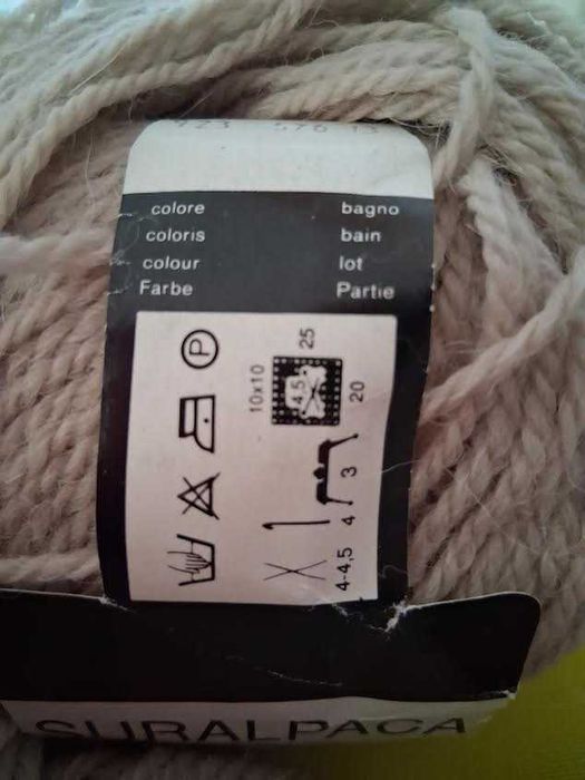 прежда от 100% алпака