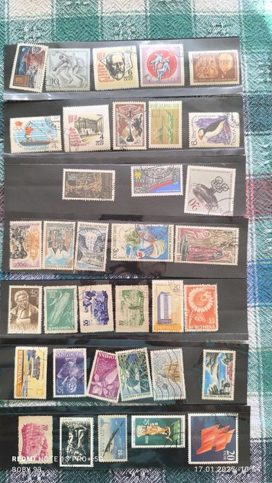 Колекция от марки