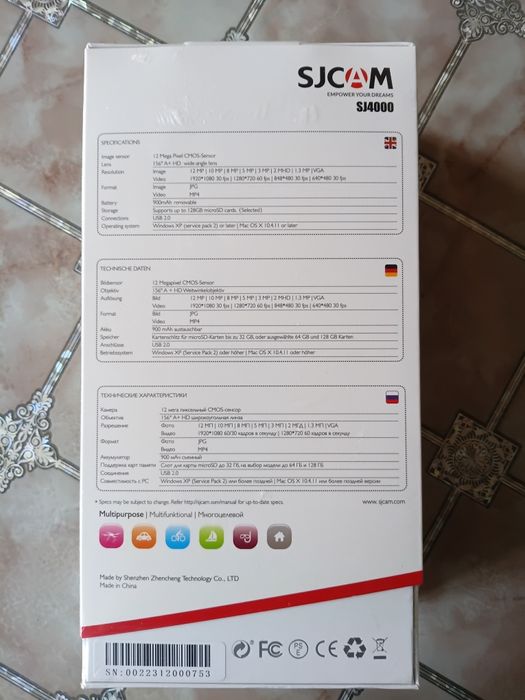 Экшн-камера SJCAM (SJ4000)