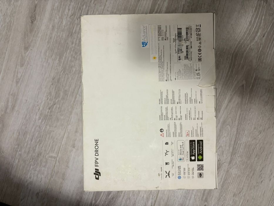 Drona Dji Fpv Universal Edition