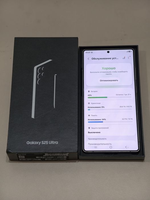 Samsung S25 Ultra 512 gb Ram 12 5G EAC
