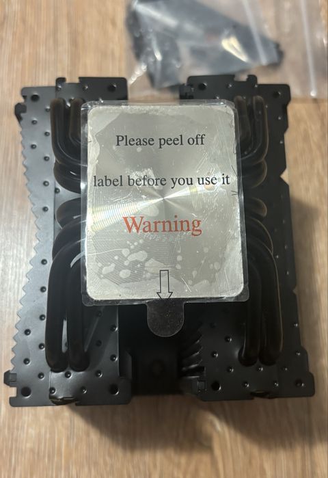 Cooler CPU be quiet! Dark Rock TR4