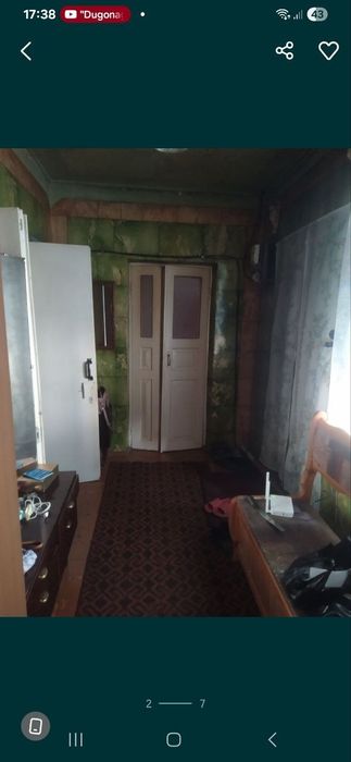 Продаётся участок 3,67 соток. Мечеть Ислом Ота.