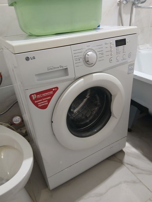 Автомат машинка.