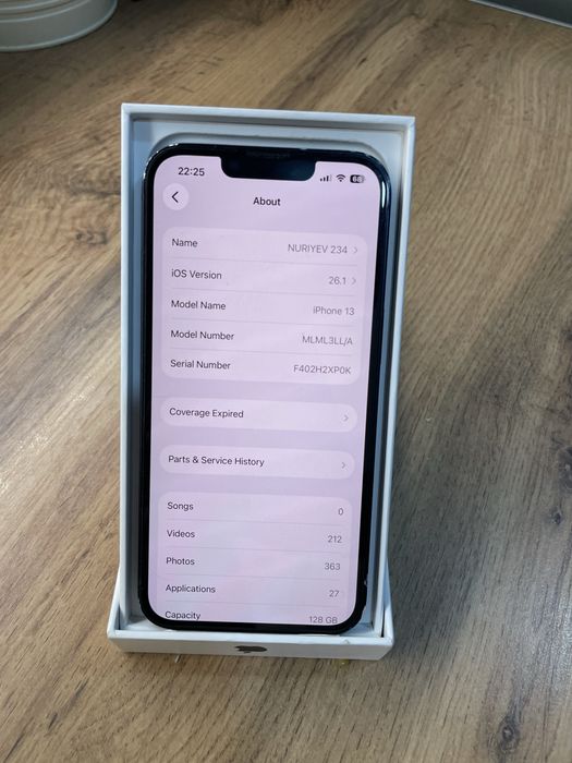 iPhone 13 Srochno