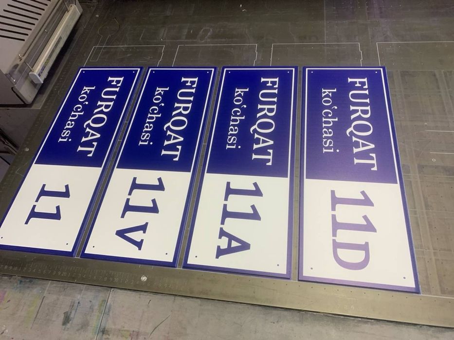 Навигационные и информационные таблички на двери под заказ