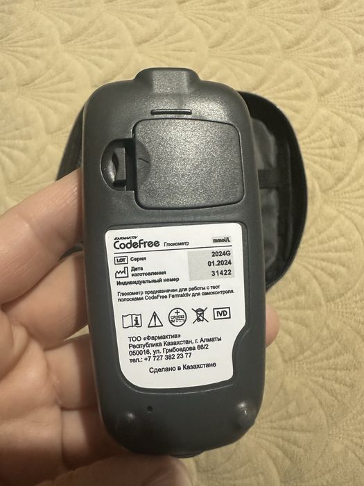 глюкометр для измерения сахара