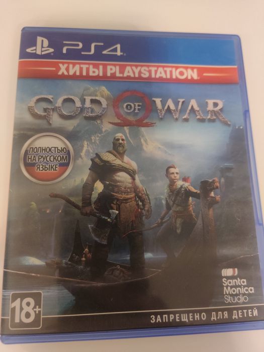 Продам или обменяю