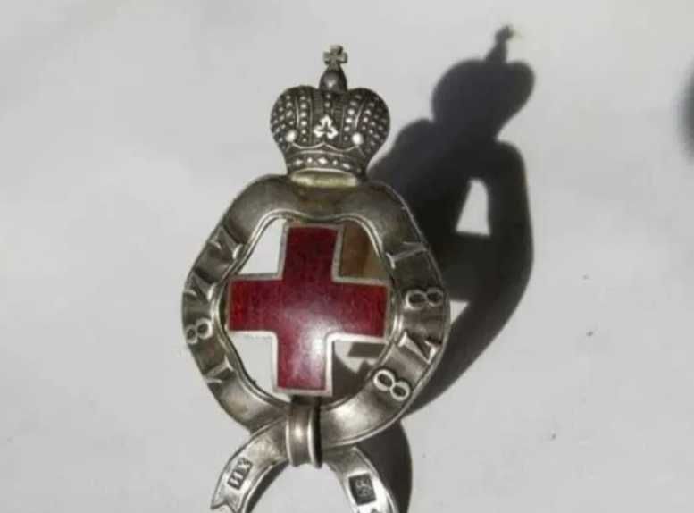 Decoratie originala argint 1877 rusia imperiala